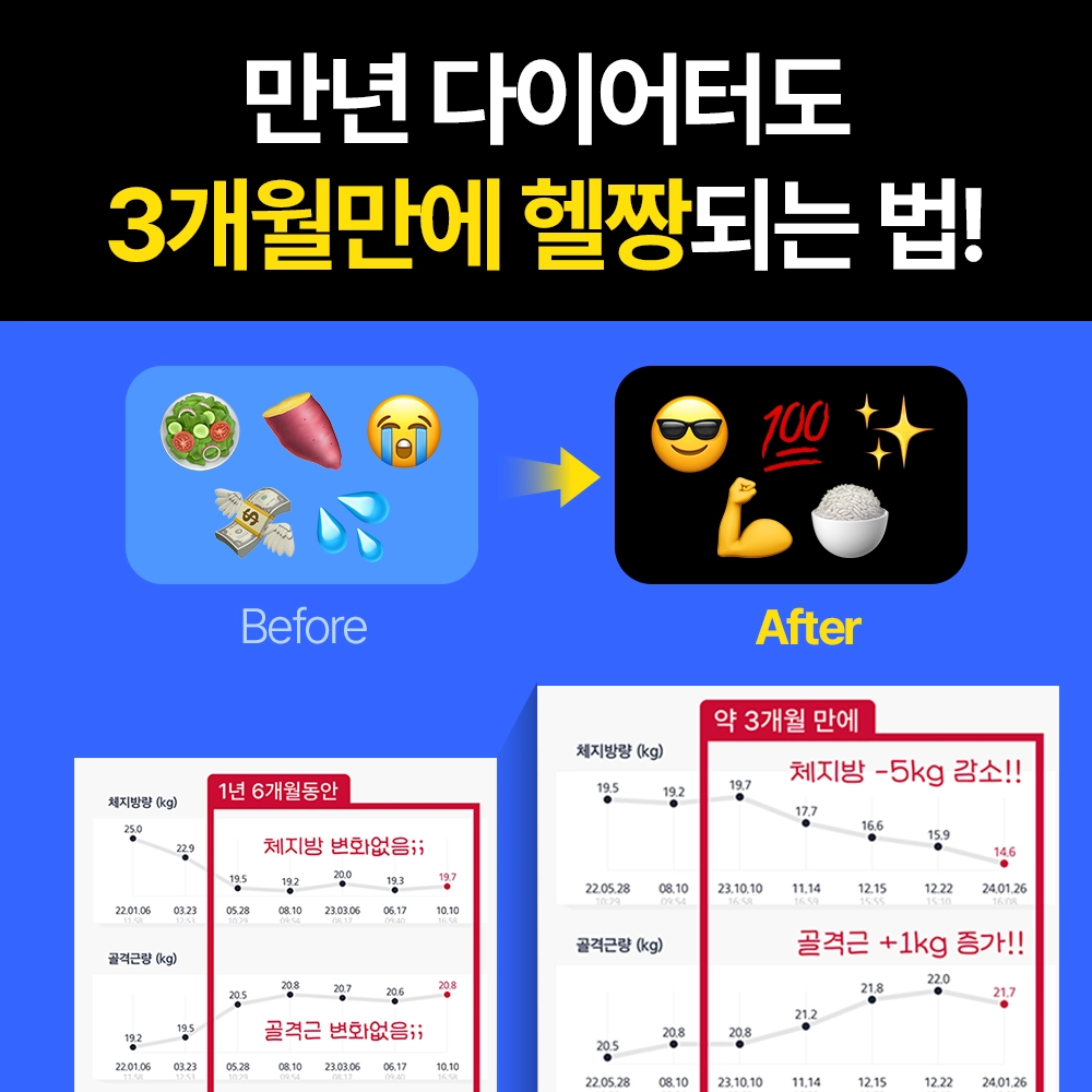 (테스트)NEW 강의 상품